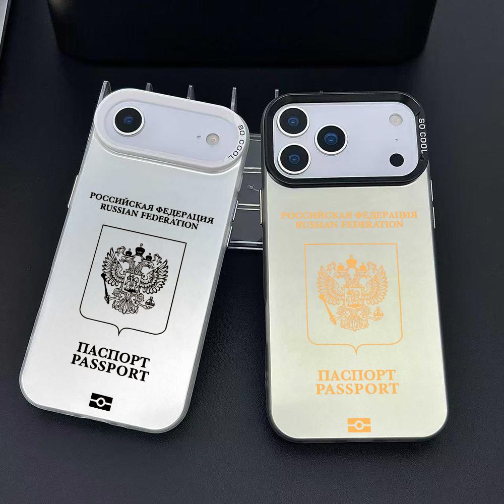 Apple Iphone 15 Pro Max - Rusya Pasaport Tasarımlı Telefon Kılıfı iPhone
