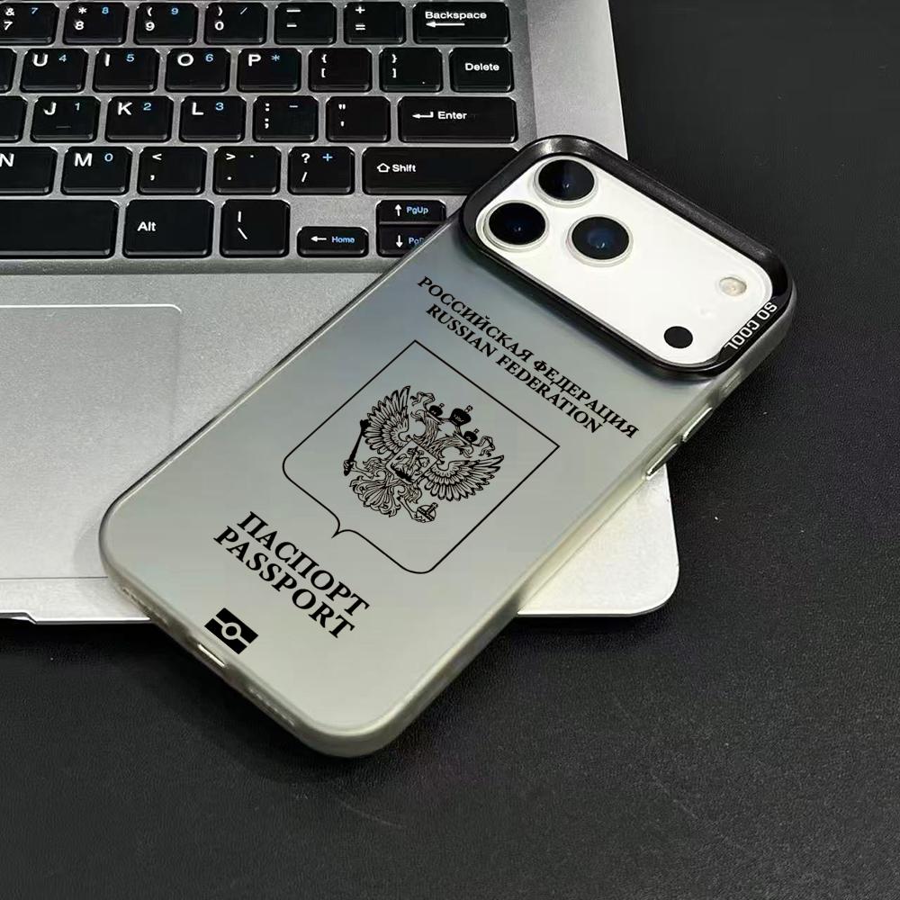 Rusya Pasaport Tasarımlı Telef - Apple Iphone 15 Pro Max incelemesi ve fiyatı