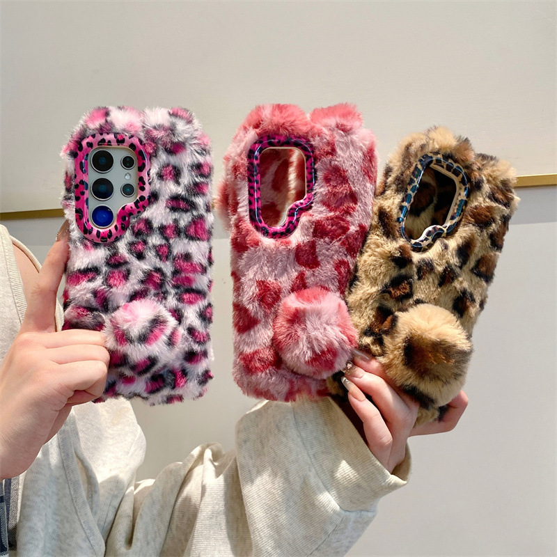 Lüks 3D Leopar Desenli Tavşan  - Samsung Galaxy S25 incelemesi ve fiyatı