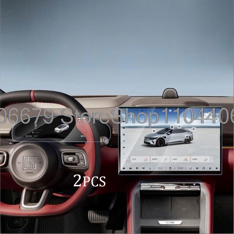 ZEEKR 007GT 7GT 2025 2026 araç - Glass Protector Auto incelemesi ve fiyatı