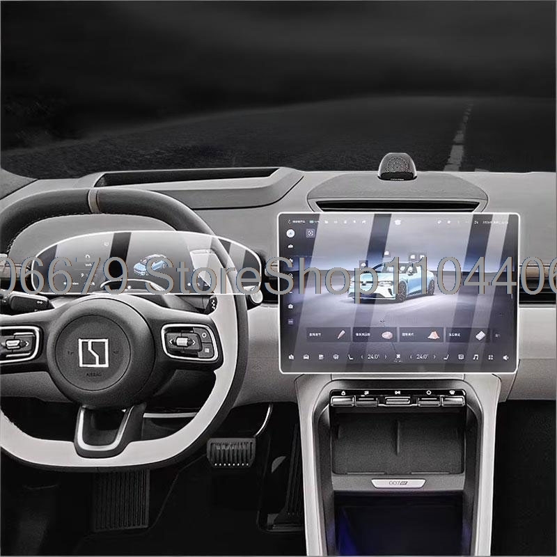 ZEEKR 007GT 7GT 2025 2026 araç - Glass Protector Auto incelemesi ve fiyatı